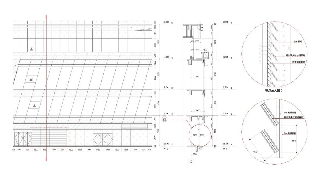 上海新虹桥灿辉希尔顿五星级酒店丨中国上海丨上海三益建筑设计有限公司-104