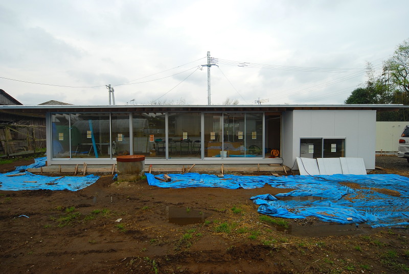 Slow house #144 - COGITE-48