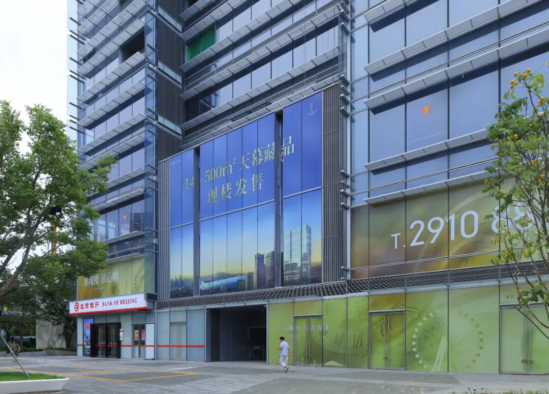 PAG朋格幕墙丨深圳华侨城宝辰大厦-37