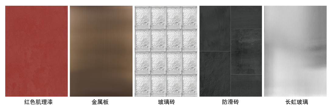 天府惠串串香京龙美湖店丨中国新疆丨坤薪整装-35