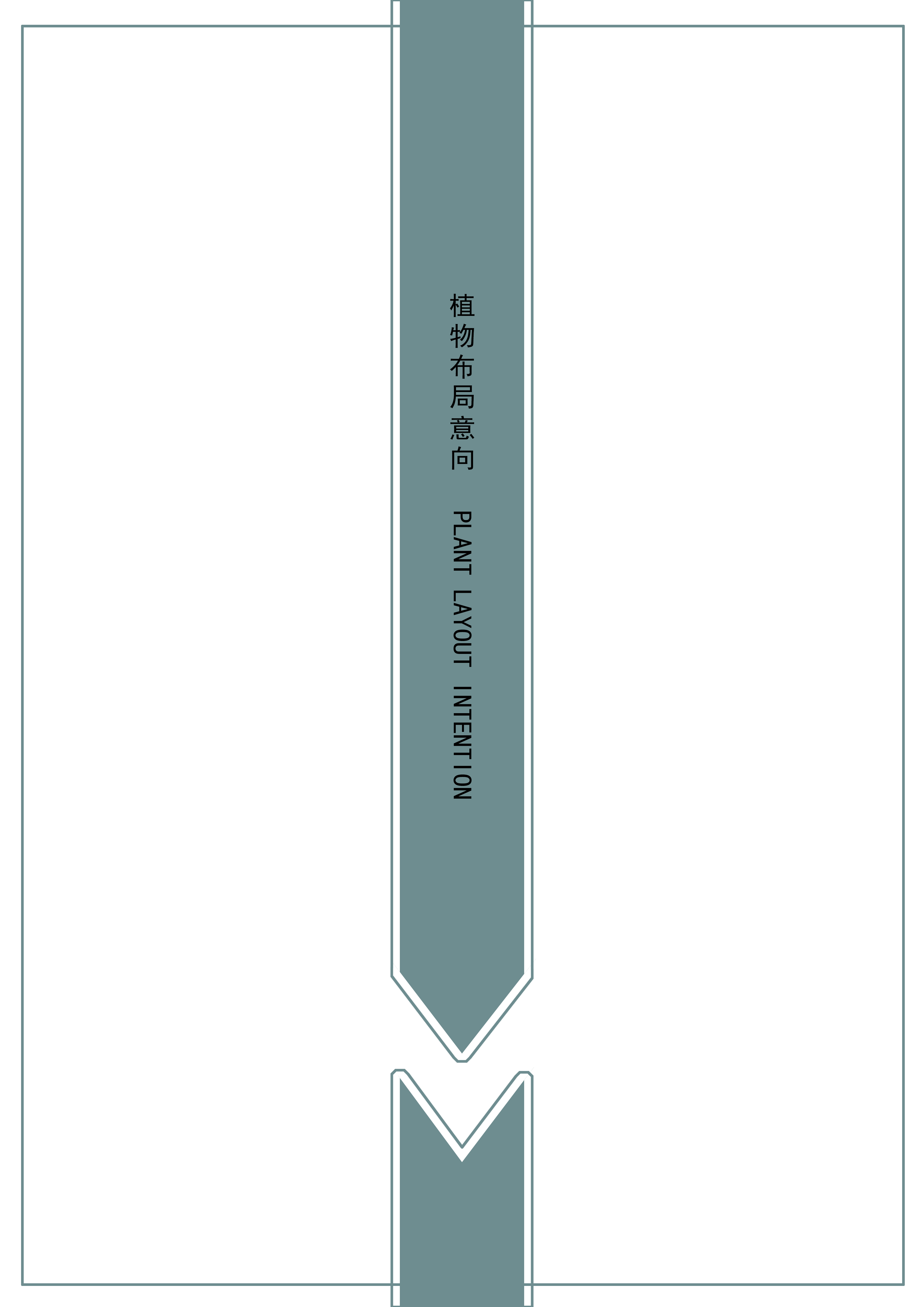 校园植物景观设计实例解析-22