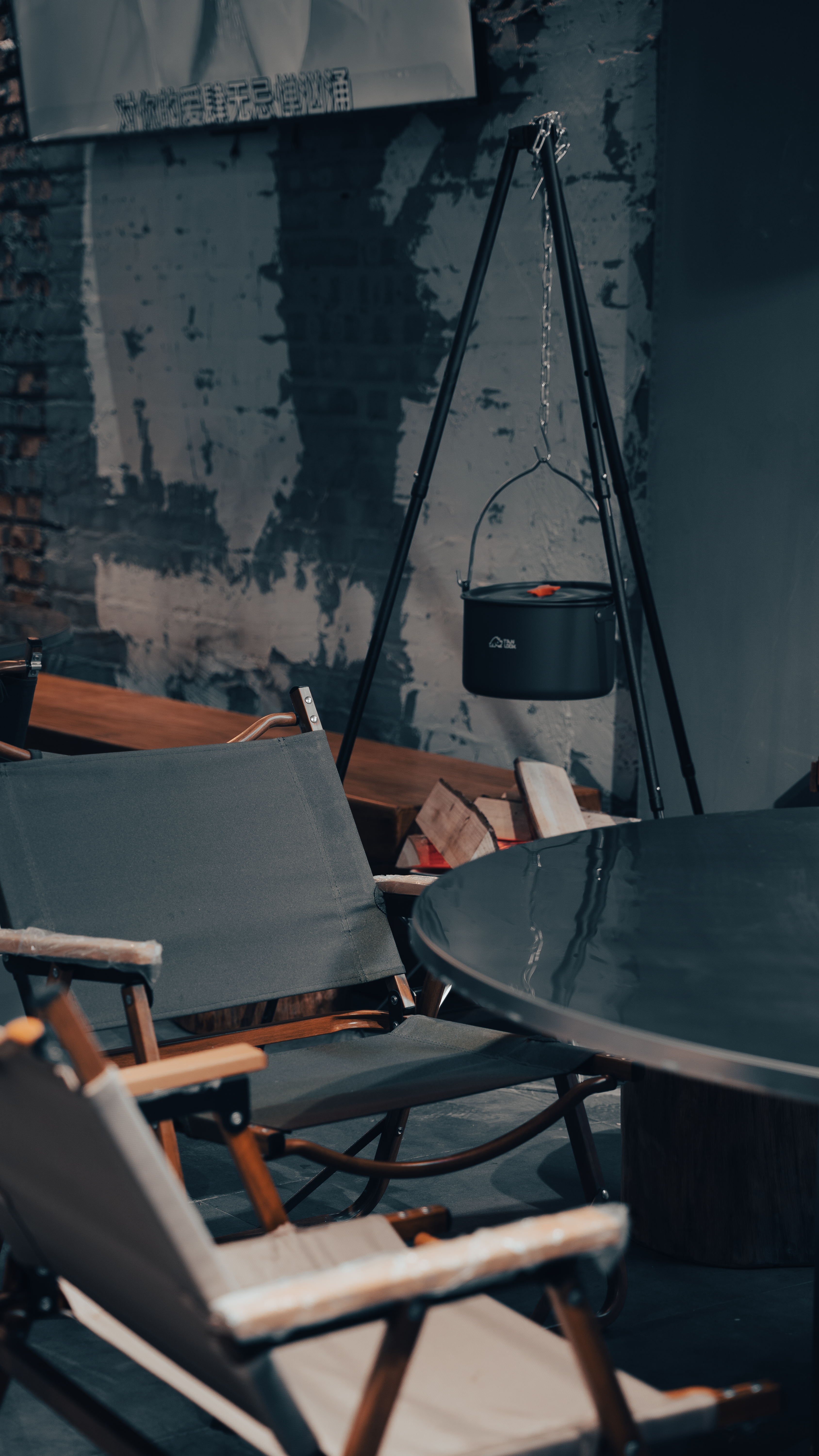 露营风餐饮空间设计-30