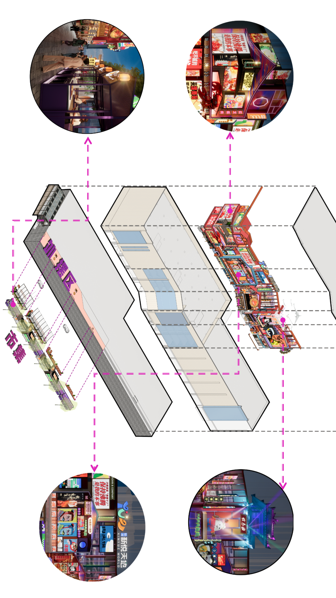 渭南文旅新高地丨新洲·新悦天地，再造城市青年潮酷引力场-53