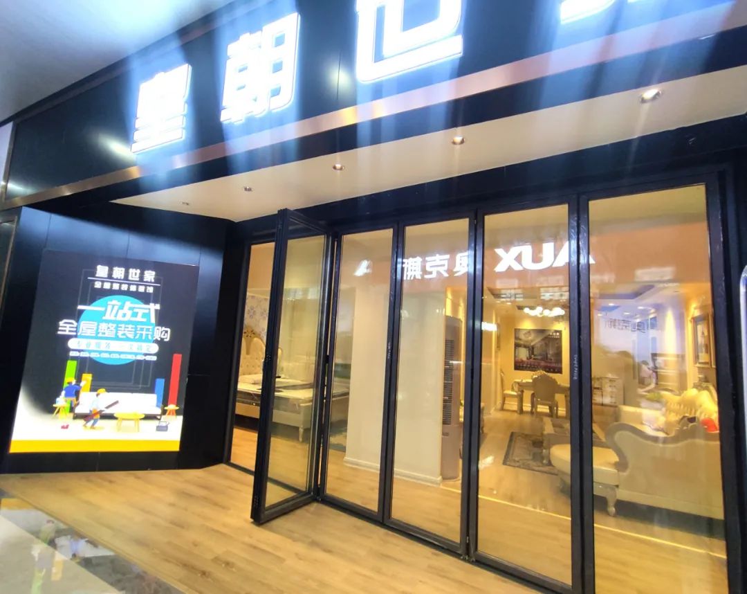 黄敏 | 广西设计璀璨之声-61