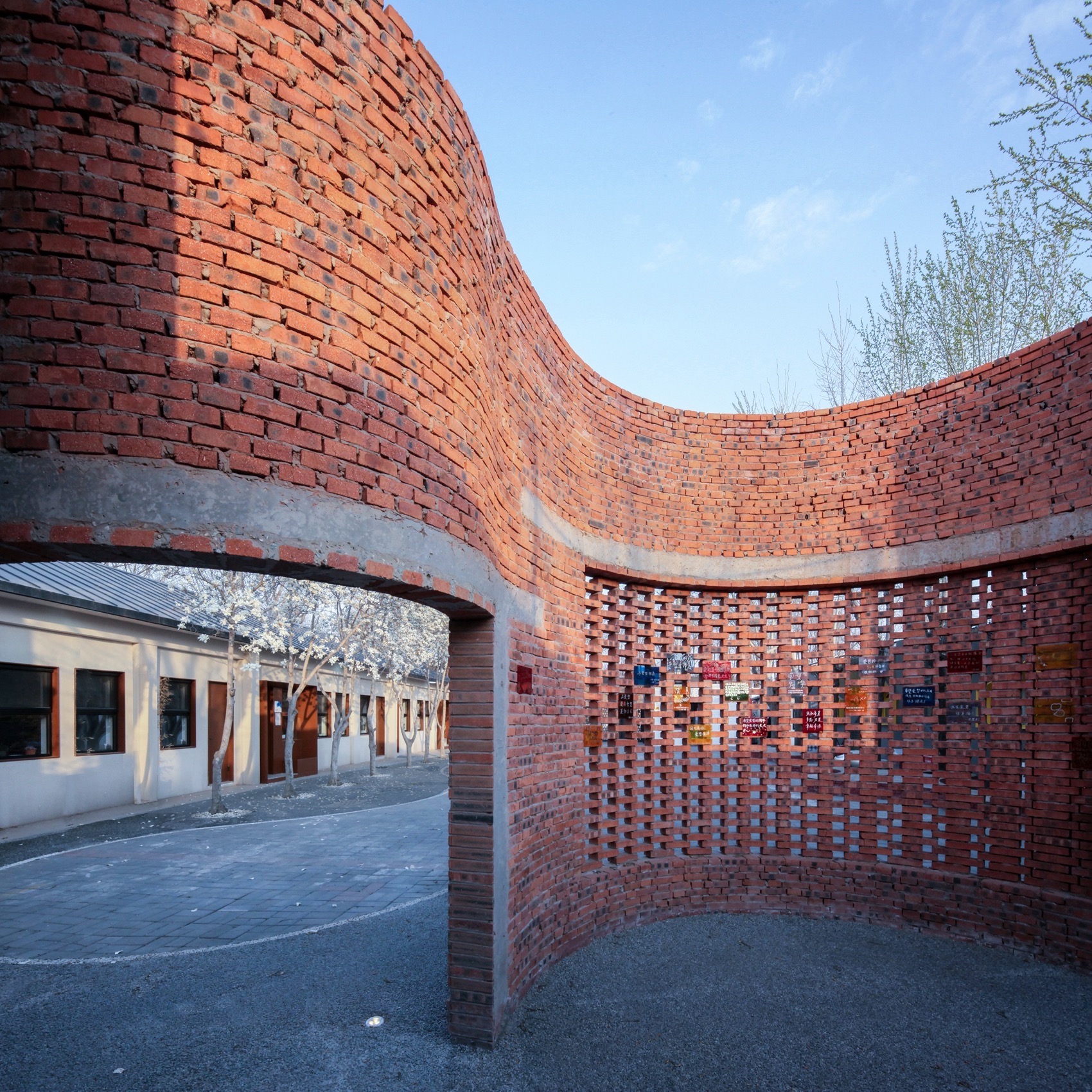 北京爱哲未来学校丨中国北京丨hyperSity殊至建筑-135