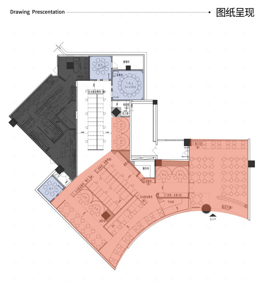 湘辣辣 · 年轻化湘菜空间设计丨中国广州-57