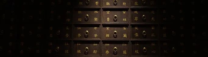 《春发生》 | 大唐不夜城中的“午夜食堂”,郭莘新作的餐饮空间设计-39