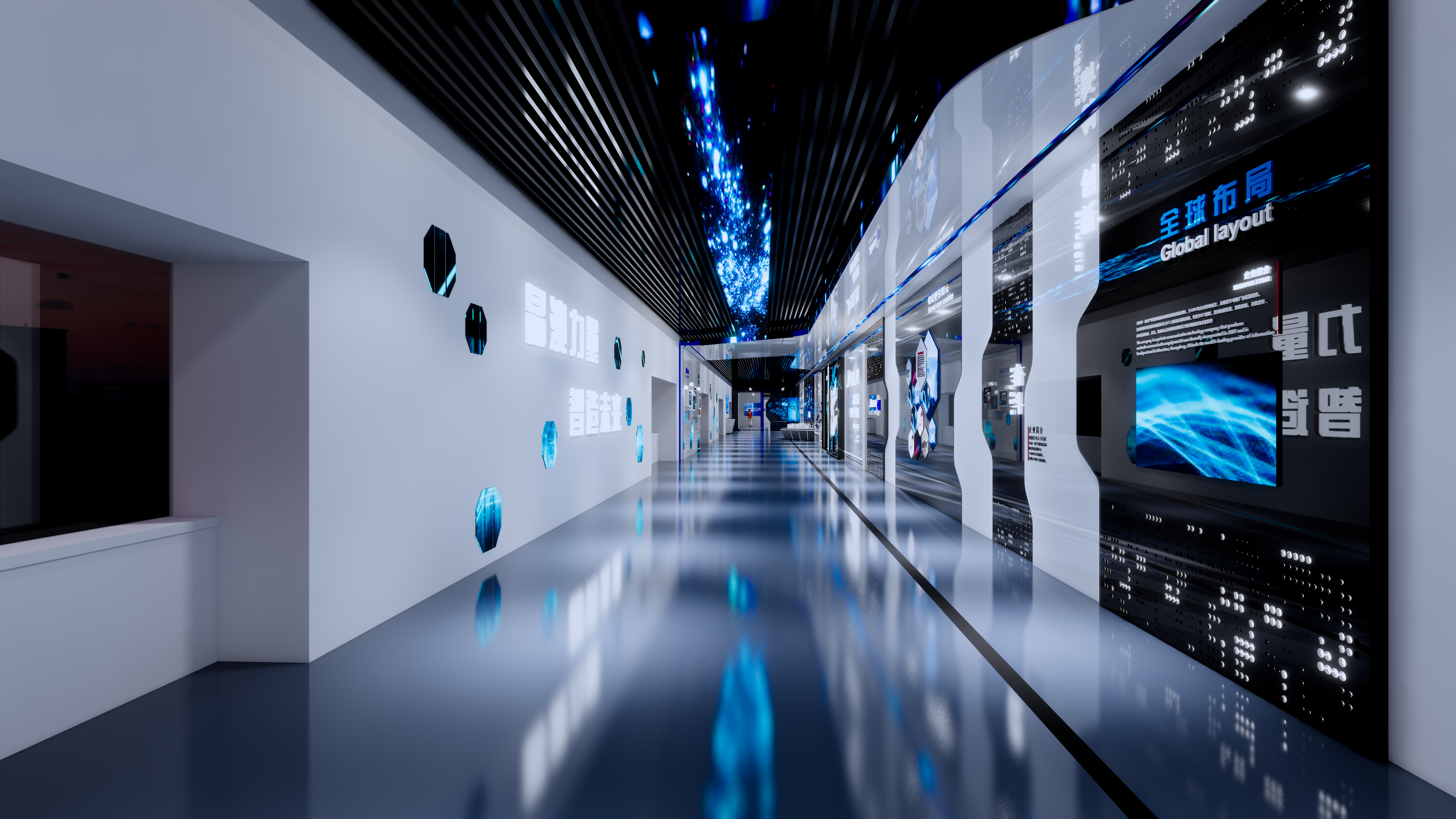 光伏产业展厅设计-6