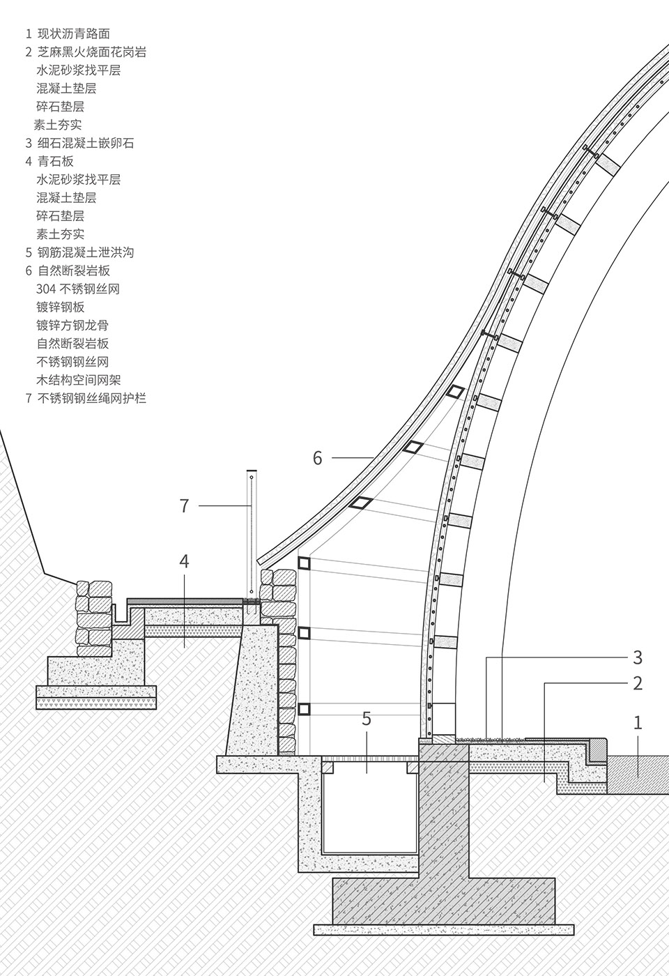 穿云编木隧&腾云气象环丨中国浙江丨line+建筑事务所-97