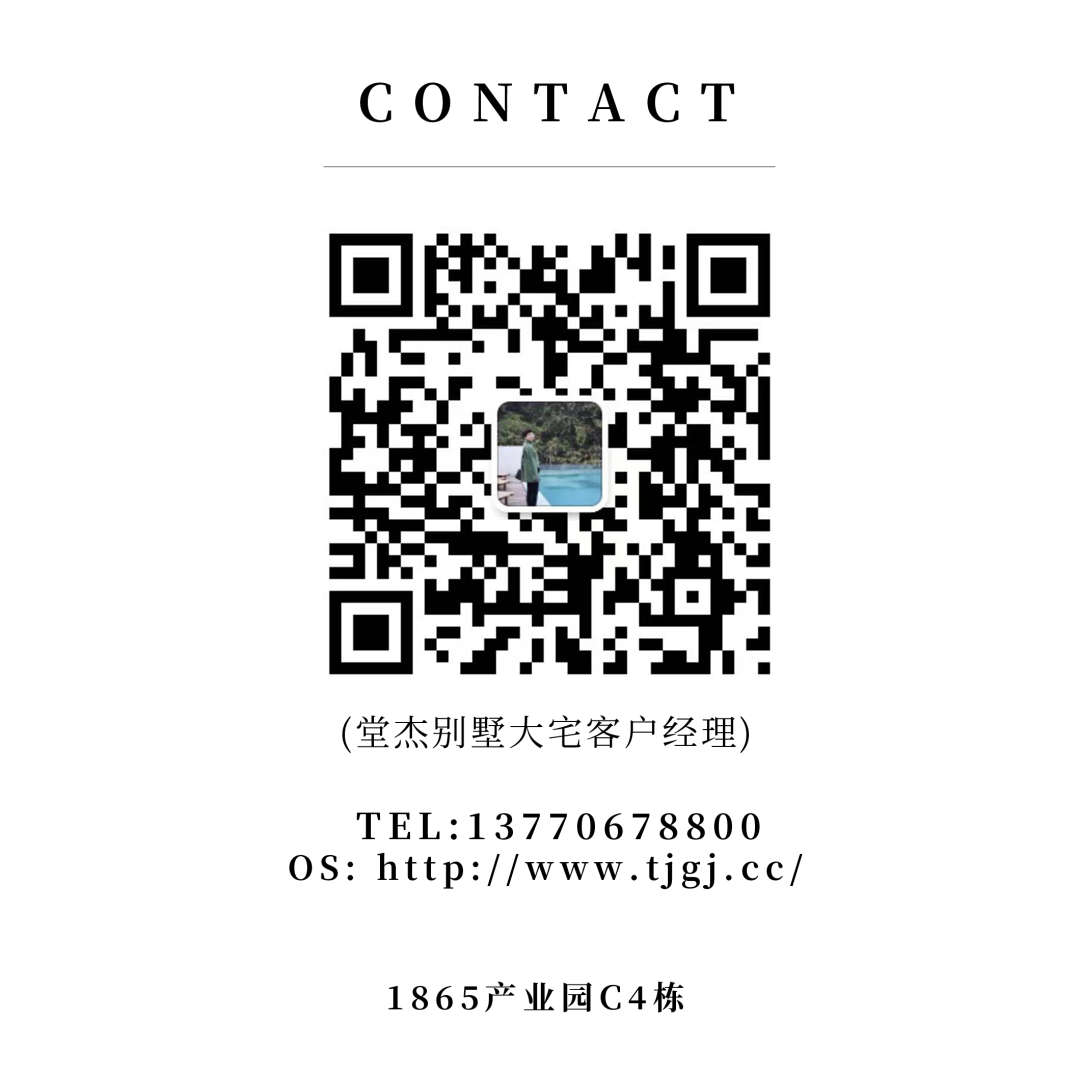 《最美逆行者》家的大型种草现场丨堂杰国际设计-96