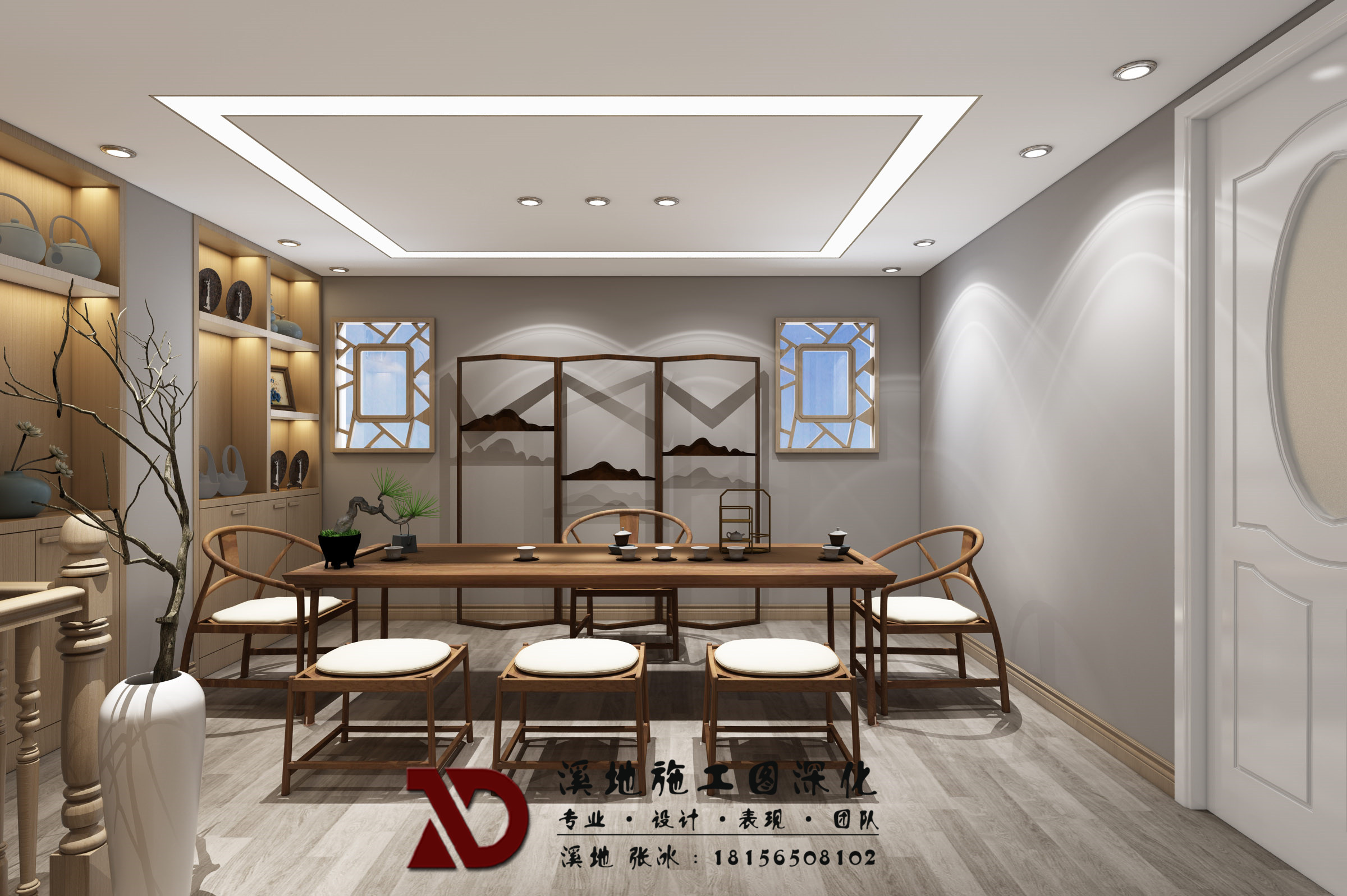 足浴美容采耳修脚-7