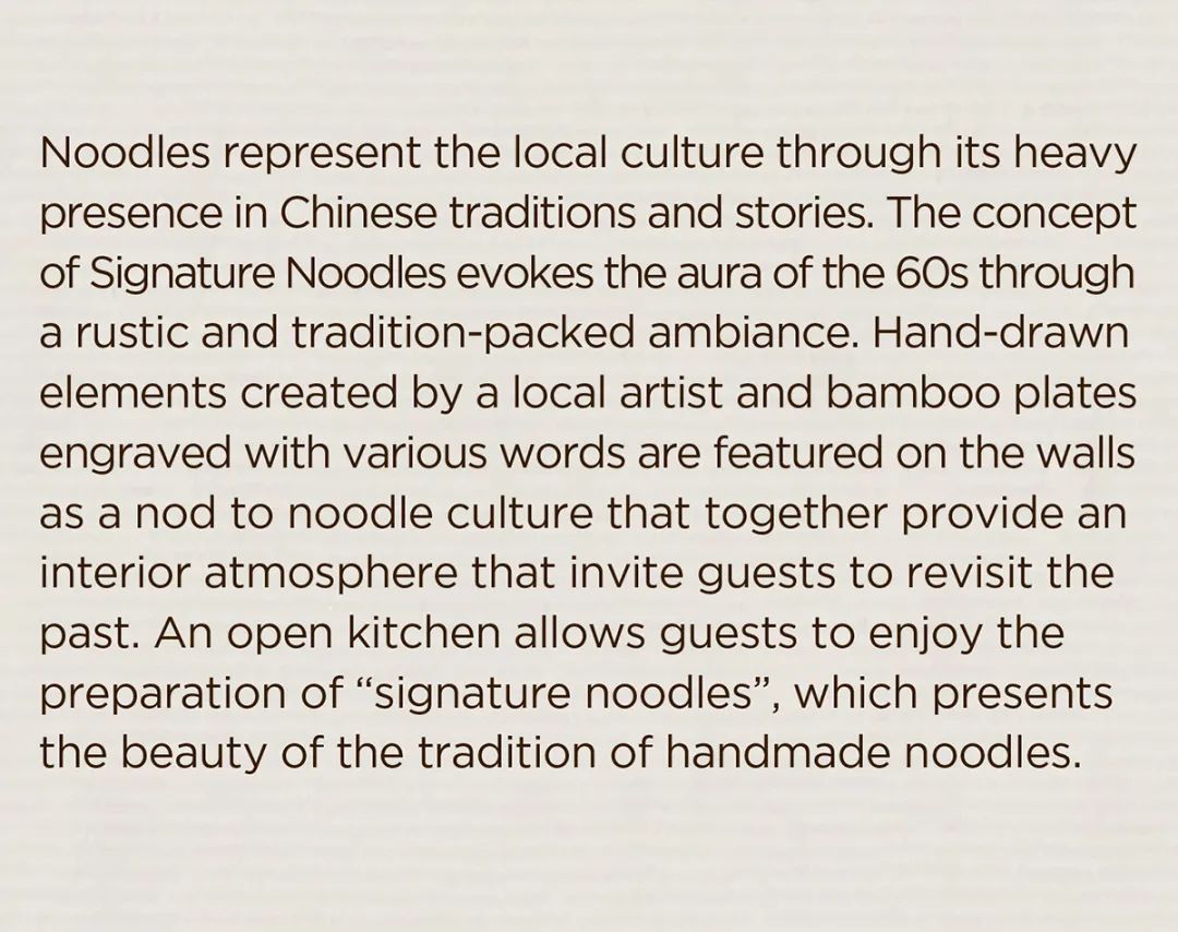 澳门葡京人特色餐饮空间 | 打造沉浸式美食体验-24