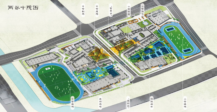 宁波市鄞州区童第周实验学校丨中国宁波丨c+d设计中心-95