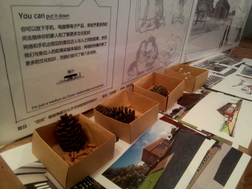 泥诉·铜官陶都文化艺术体验馆-59