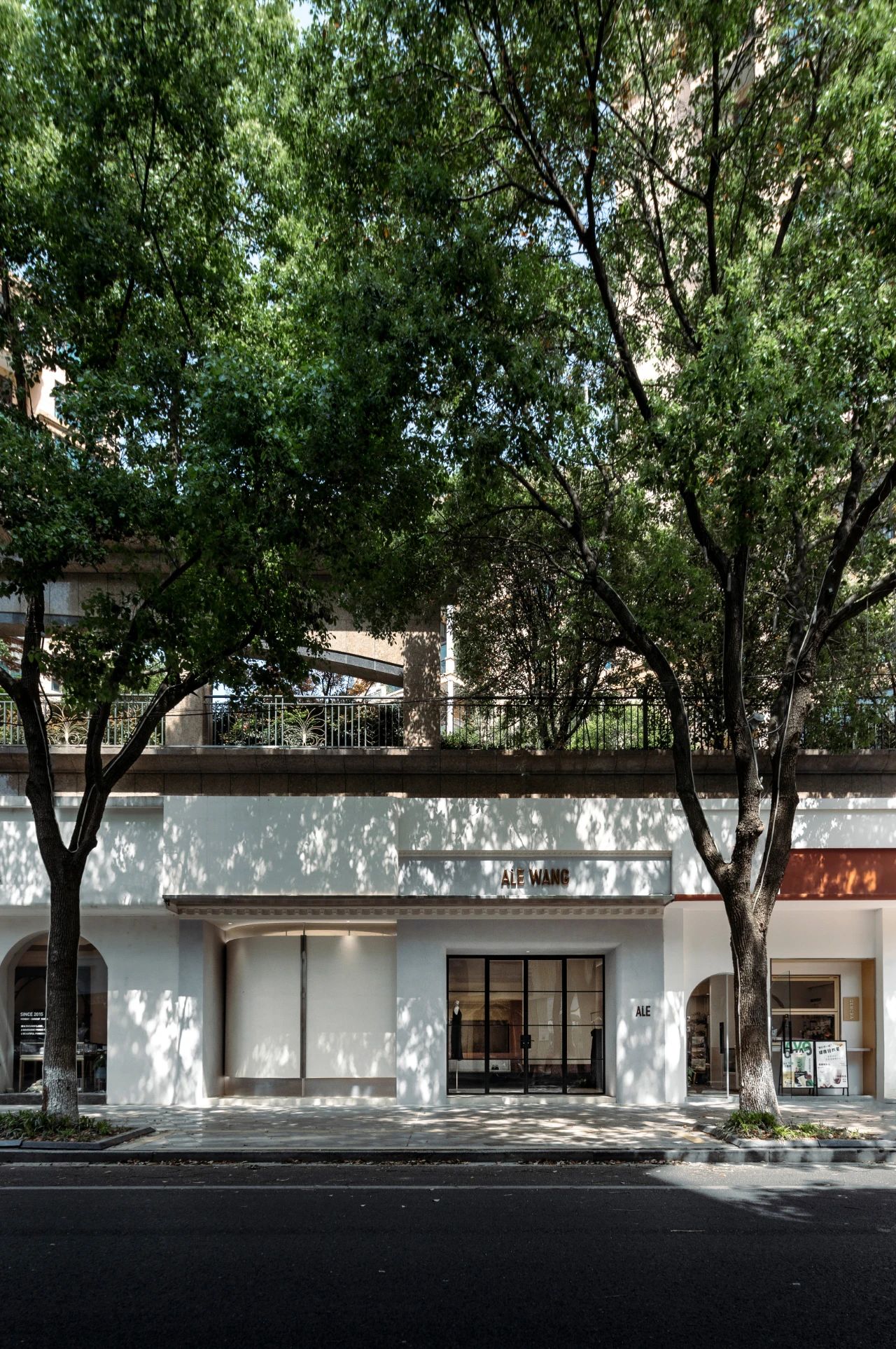 ALE WANG fashion shop 设计师服装买手店丨中国苏州丨苏州铂世创意设计-8