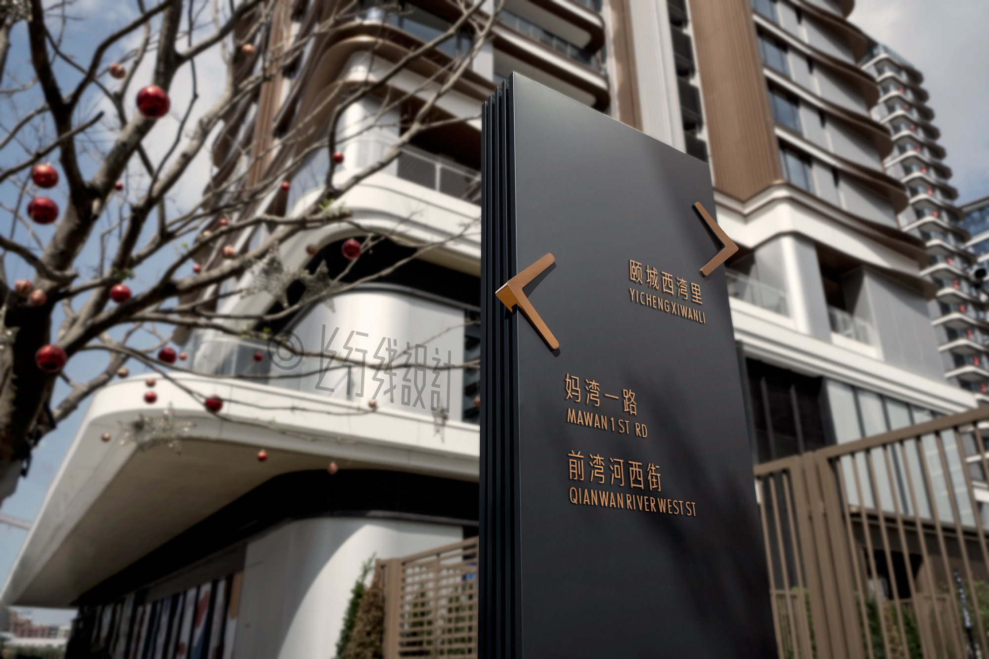 颐城栖湾里丨中国深圳丨深圳市柏涛蓝森国际建筑设计有限公司-10