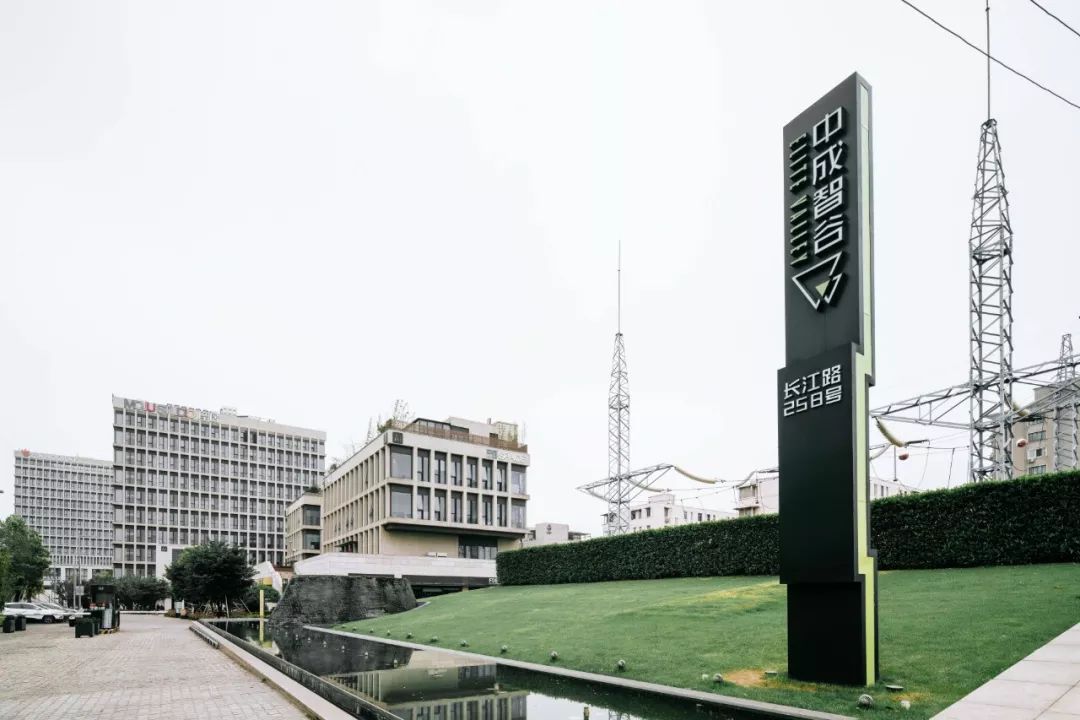 中成智谷创意园 | 工业遗存的解构与重生-18