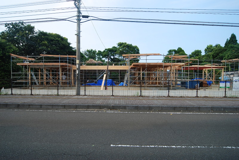 KONOJI HOUSE #153 - COGITE-68