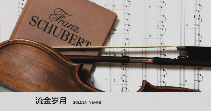 香港置地紫玥丨中国南京丨张婧,万霞,钟沂秦,王馨,陈澜-46