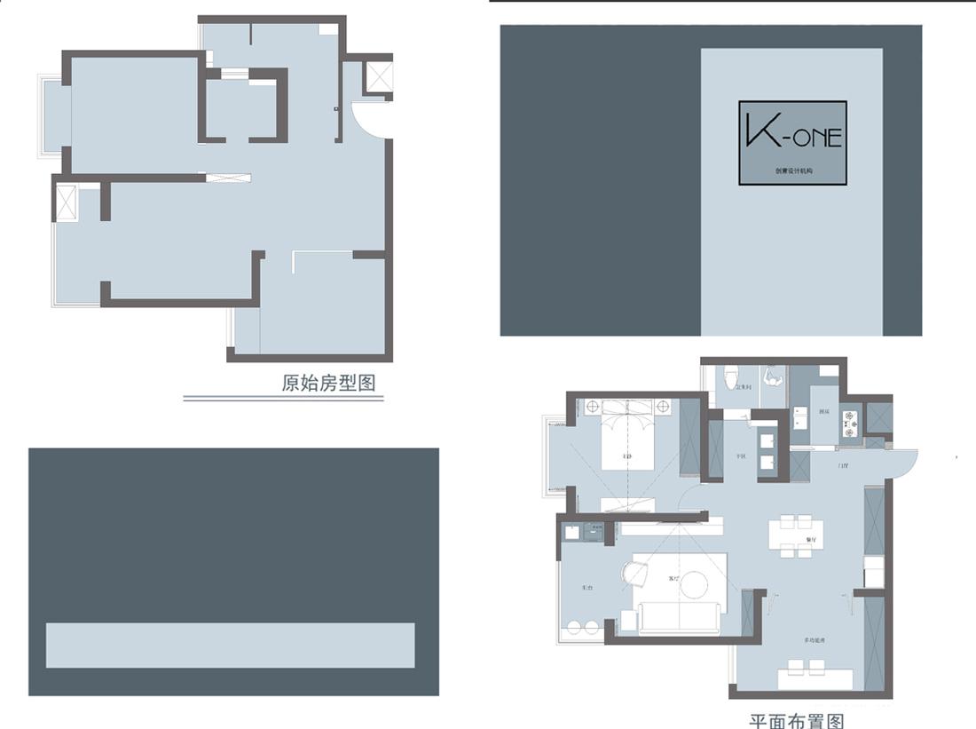 初见·余晖 · 简约时尚平层空间设计-26