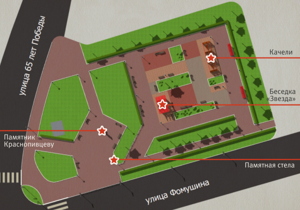 Звезды для полковника（为上校打造的星星）丨俄罗斯卡卢加丨Главархитектура Калуги（卡卢加主建筑设计公司）-30