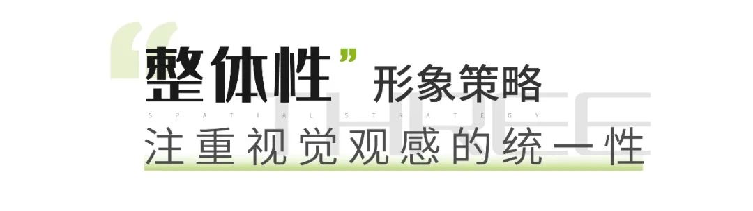 济南历城浪潮智能产业园丨中国济南丨UA尤安设计大作事业部-67