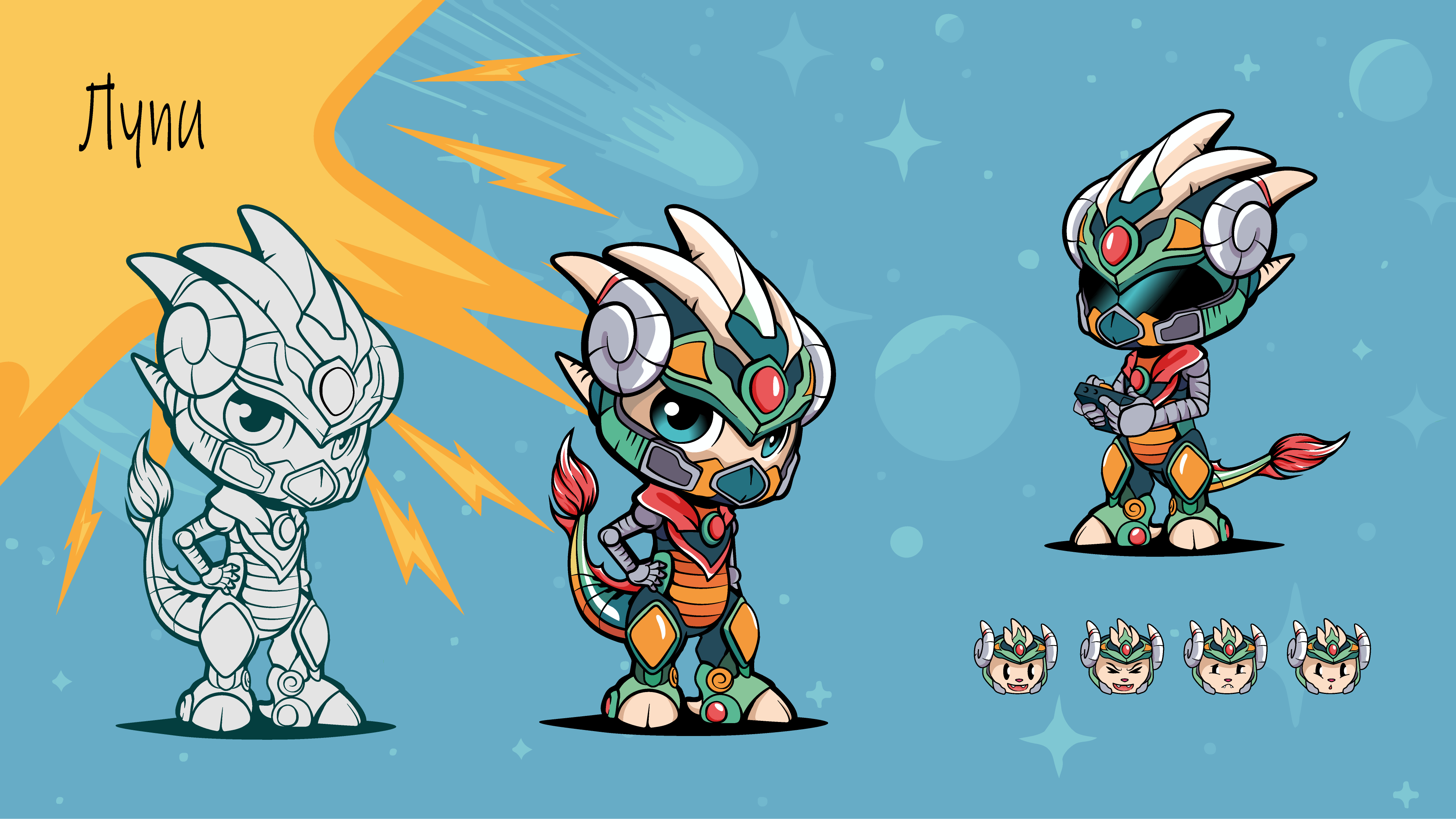 Квазар 2024宇宙探索任务-6