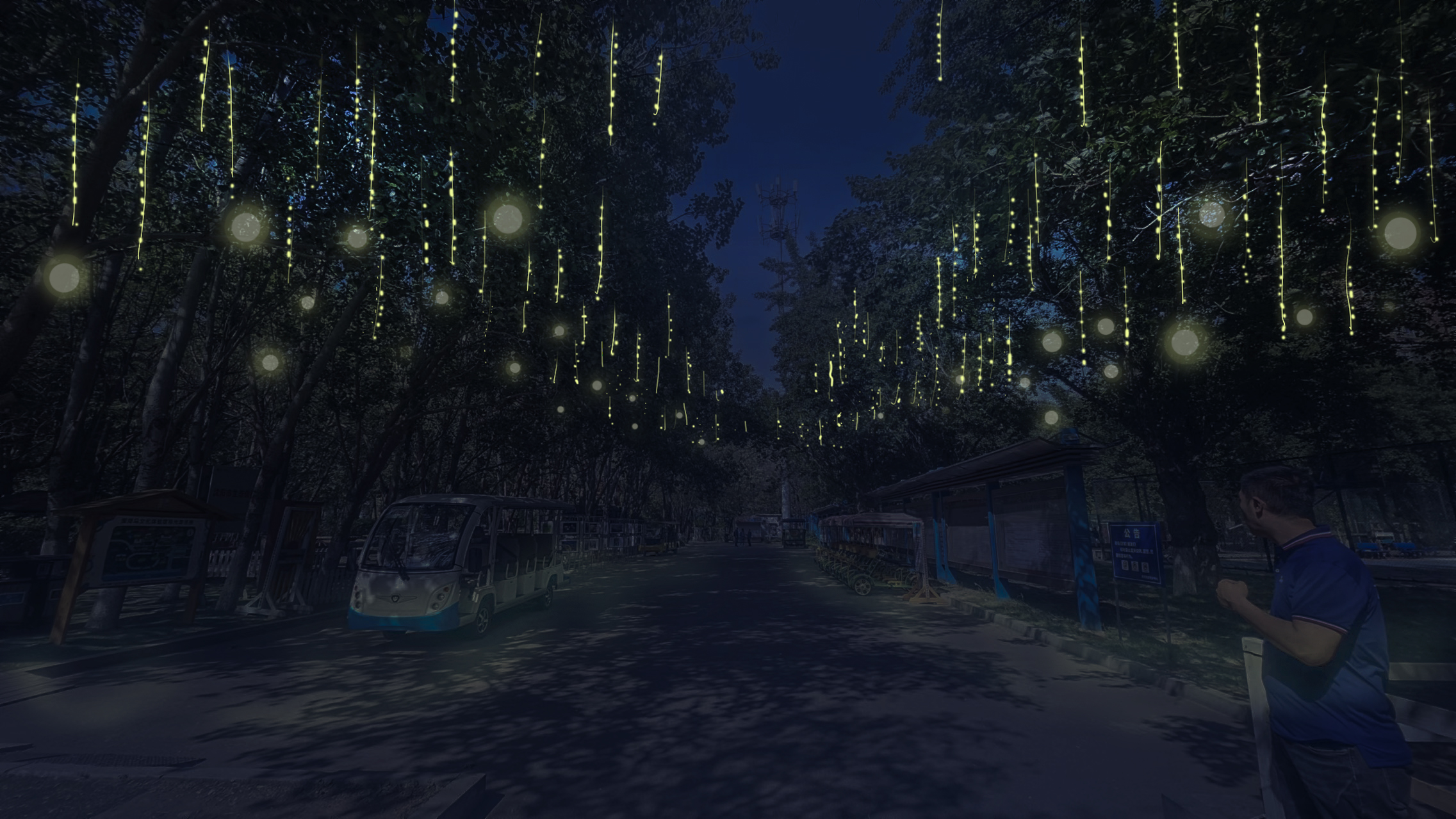 户外营地改造-7