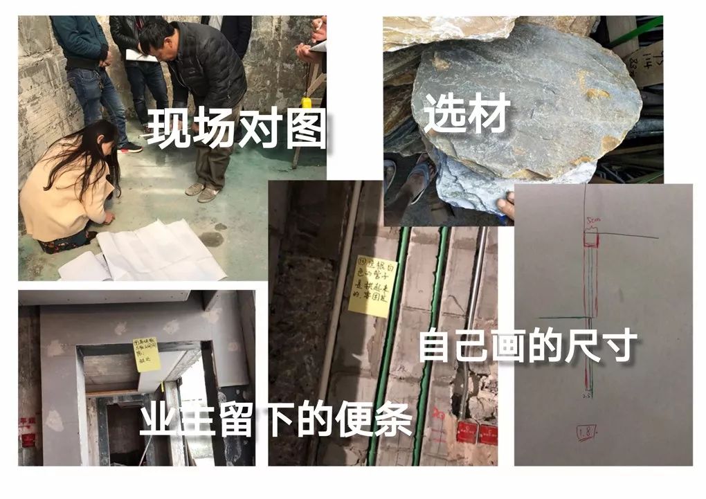 高迪愙实景 |  一个人，一方庭院，两只猫，南京女孩的北京生活图鉴-9