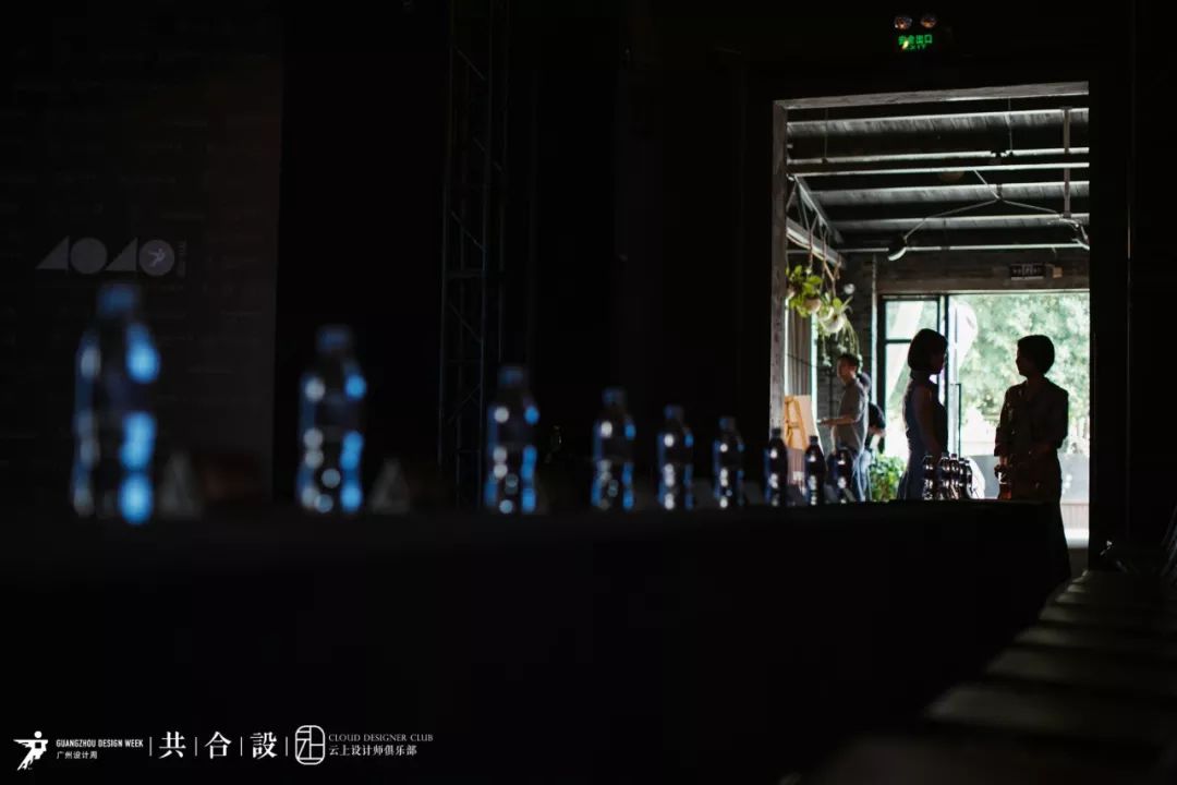 南京梵池设计闪耀“40 UNDER 40”舞台，四位设计师获殊荣-22