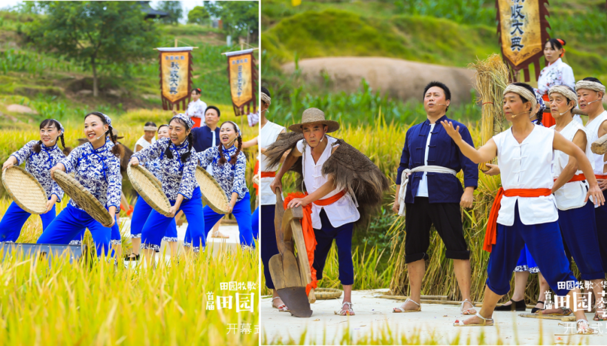 蓝城两江·田园牧歌——现代田园生活的新诠释-69