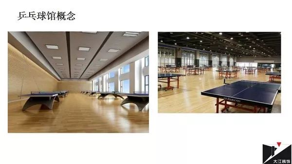 生态江中，和谐校园——江口中学室内设计解读-65