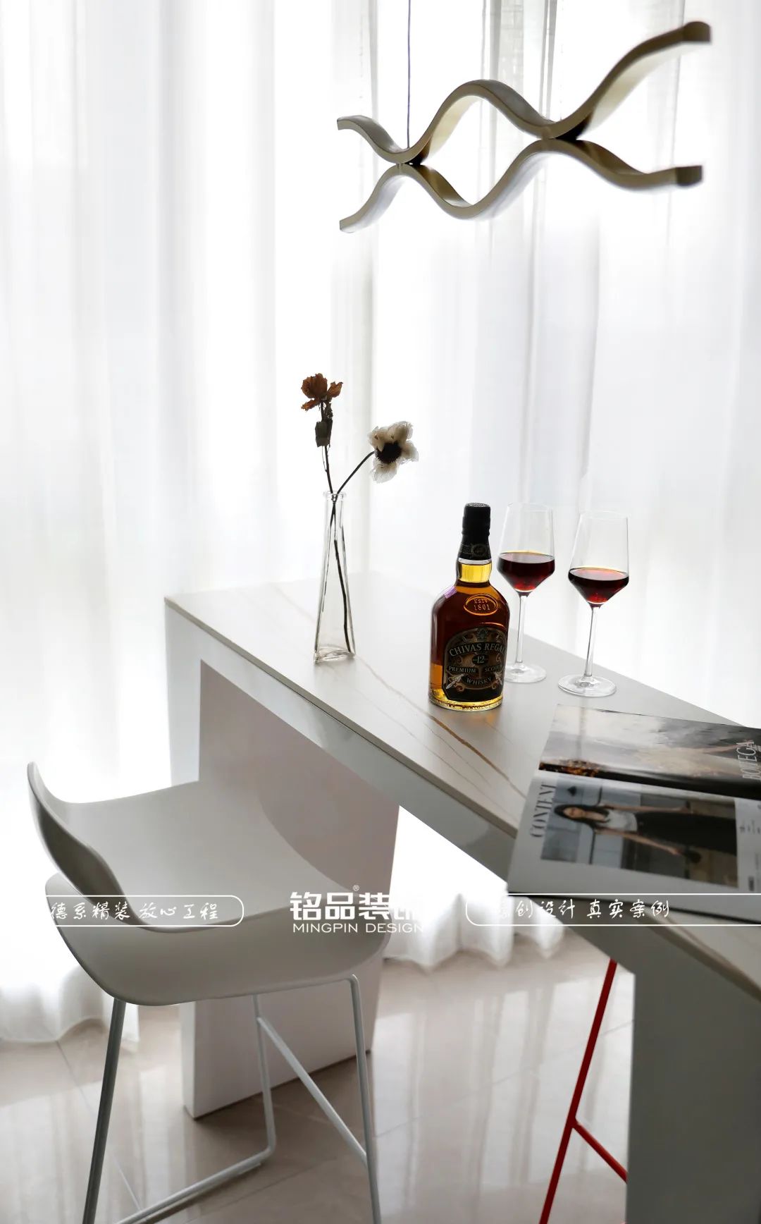 简约空间丨铭品装饰设计团队-34