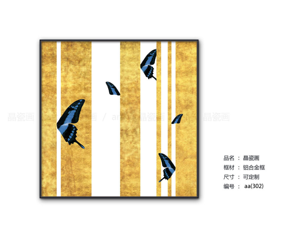 新中式风格装饰画，打造简约雅致生活空间-33