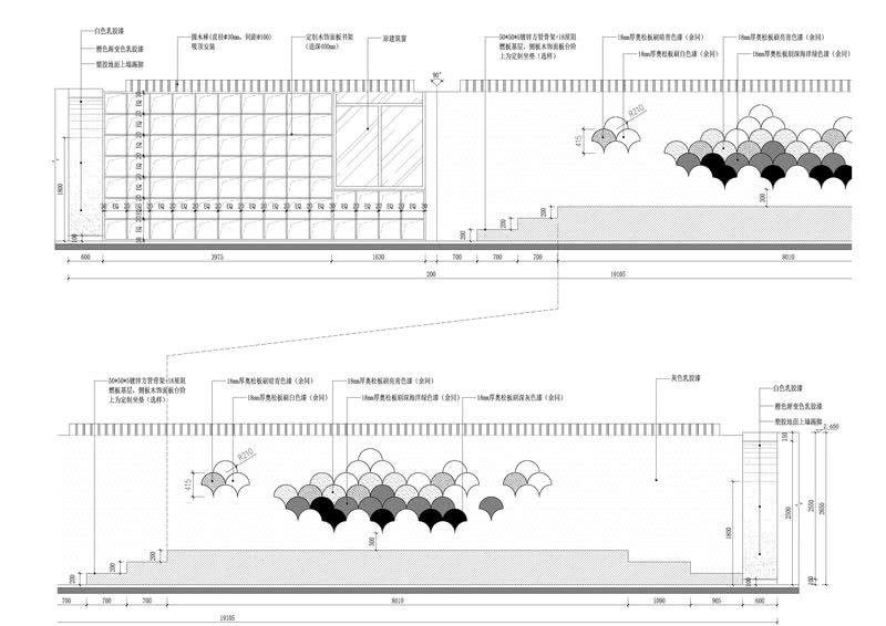 碧桂园凤凰城幼儿园-31
