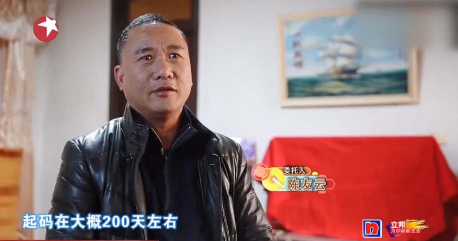 《梦想改造家》封神之作：同样花了130万，爆改悬崖之上老破危房，真的太牛了！-18