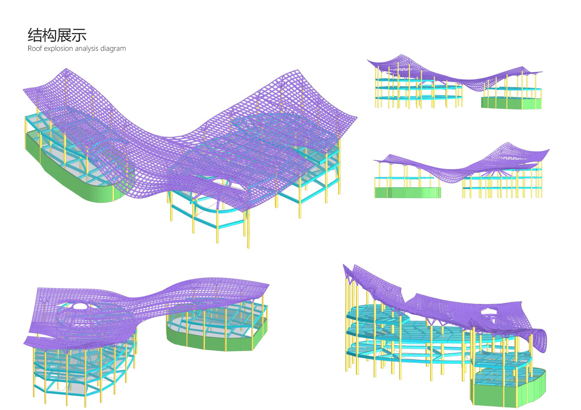 Renmin Canal Water Conservancy Culture Zhongjiang Memorial Hall / AOMOMO Studio, Shanghai Jiao Tong University-59