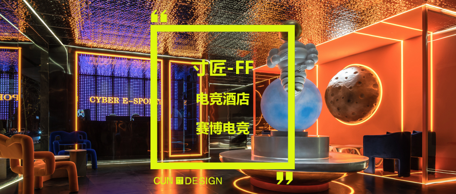 NATHER兰舍中央新风品牌体验店丨B&T DESIGN本言-83