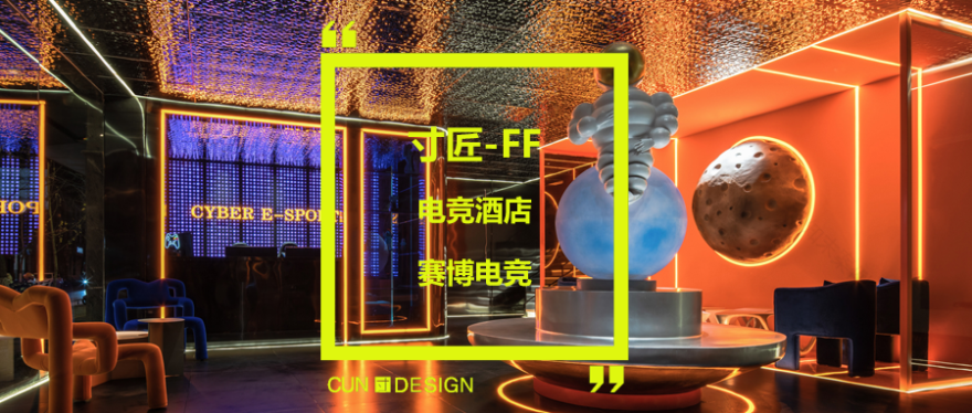 NATHER兰舍中央新风品牌体验店丨B&T DESIGN本言-83