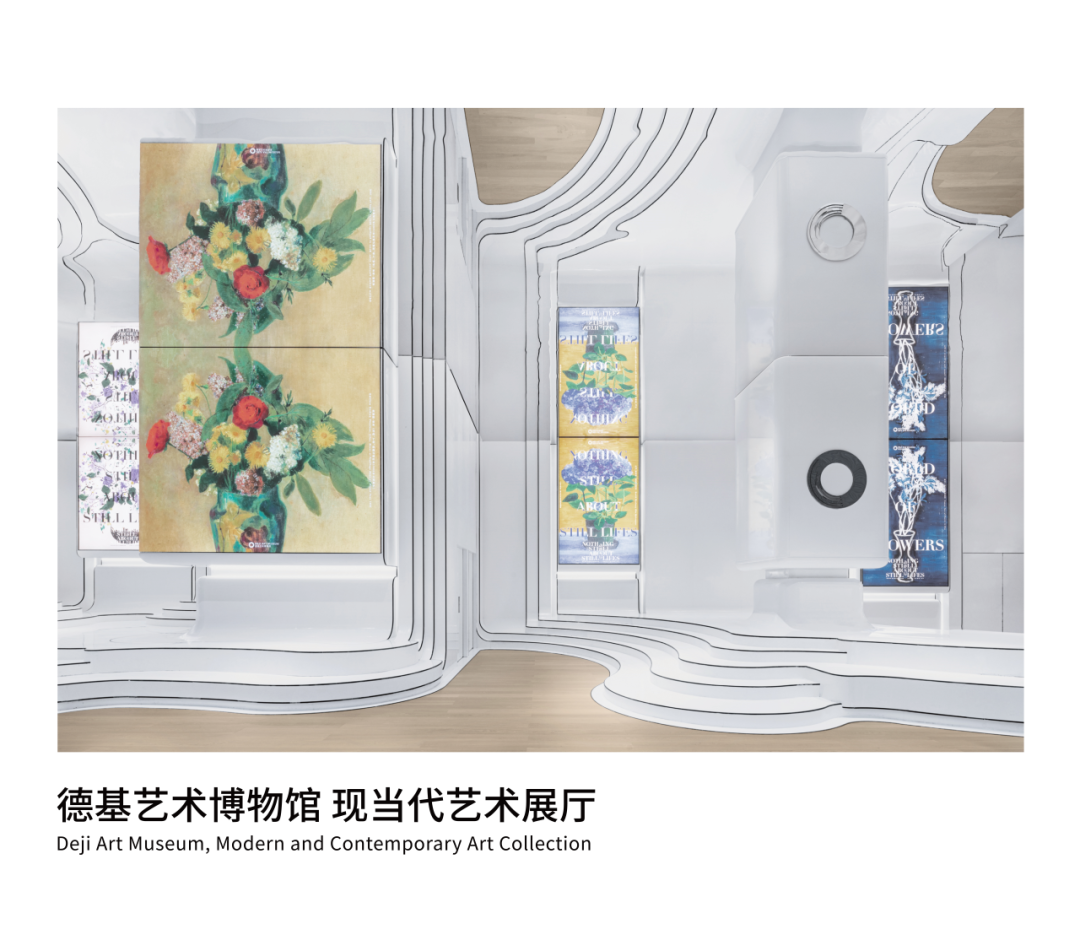 德基广场二期三层解忧所「格序织造坊」丨中国南京丨唯想国际X+Living-61