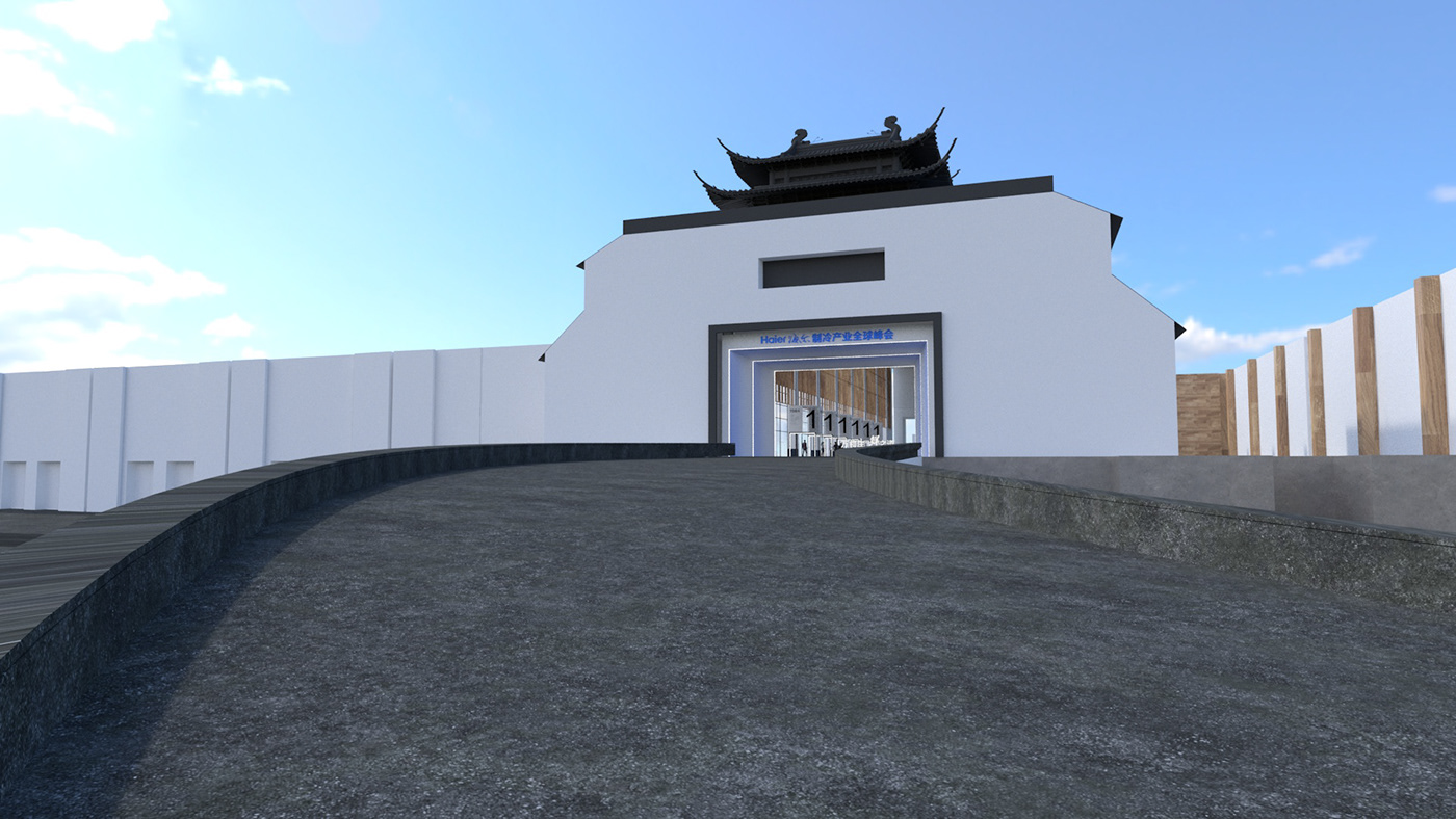 Haier.海尔制冷产业全球峰会.乌镇-1