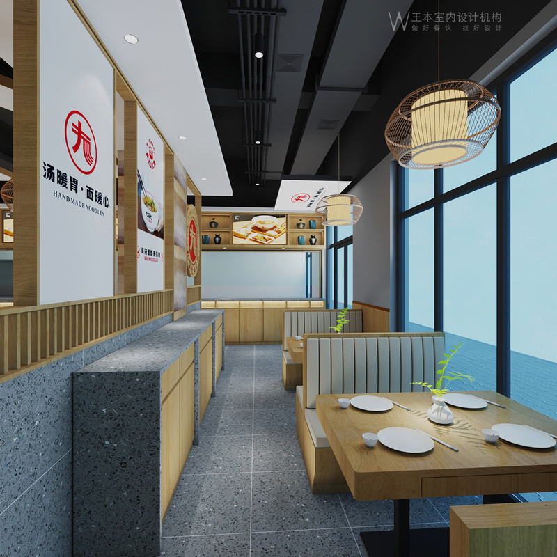 雄安新区九筷九手工面-9