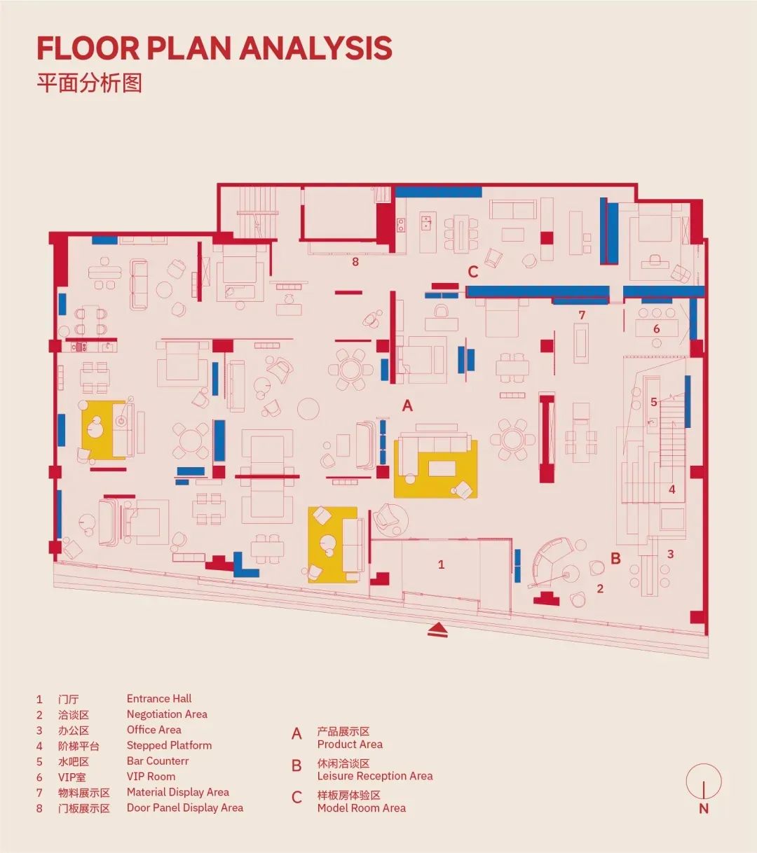 红苹果大家居天津U6店丨中国天津丨BDSD吾界设计-51
