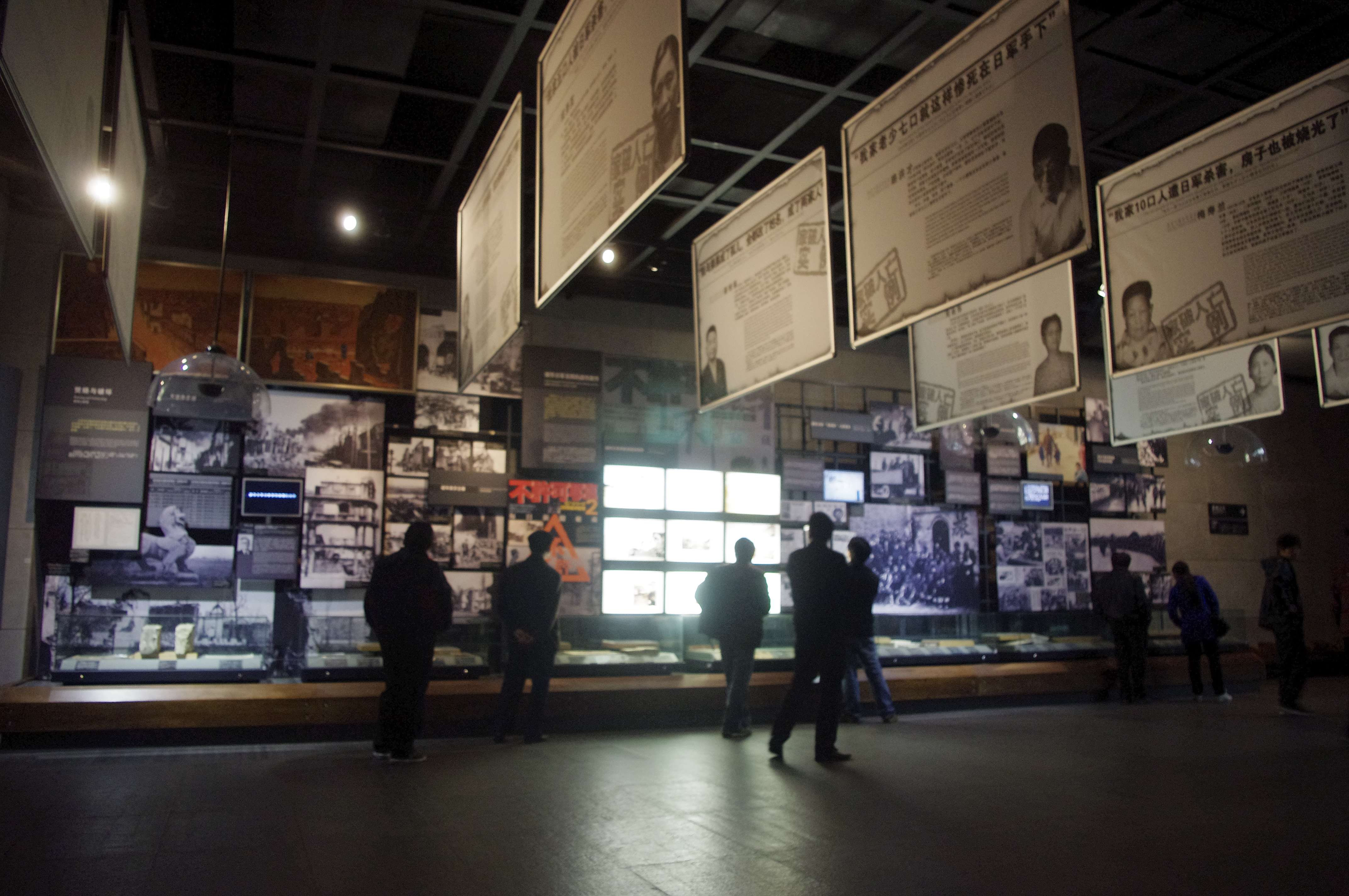 Nanjing Massacre Memorial Hall-4