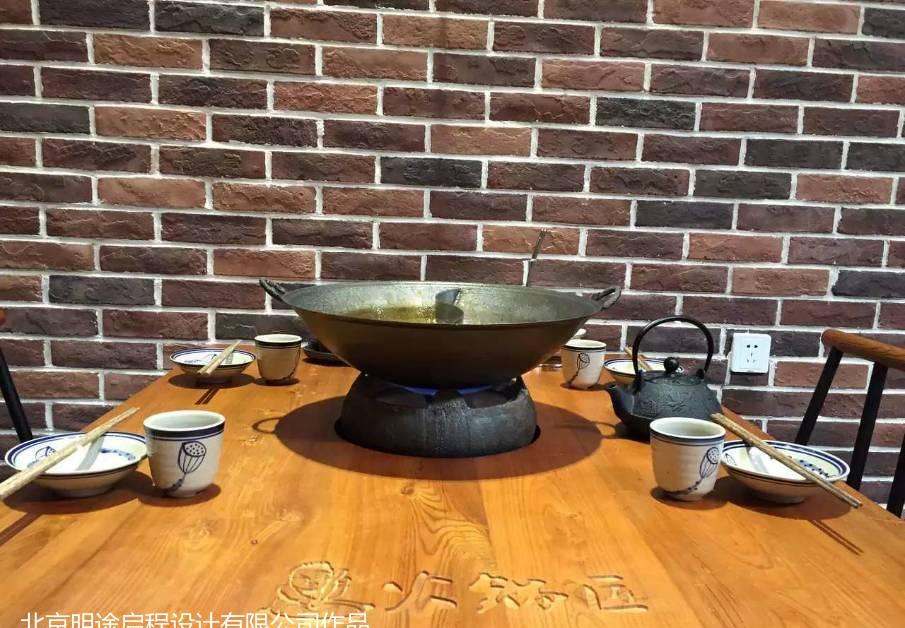 昌平区火锅匠-5