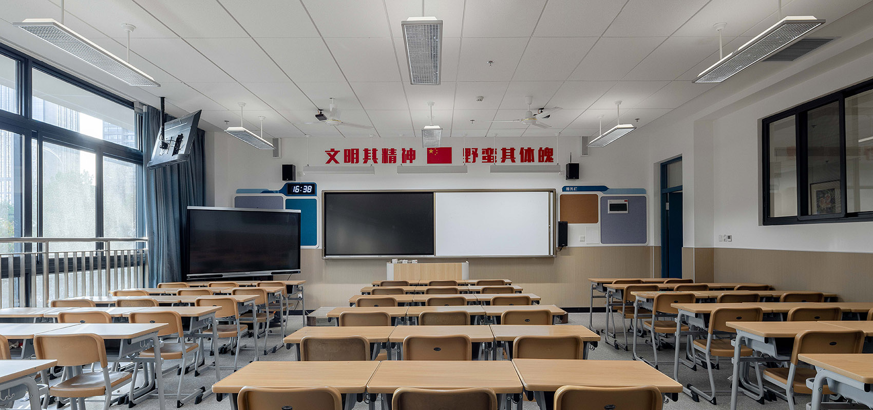 教育建筑 / 西安高新第一中学(高中部)改扩建丨中国西安丨中国建筑西北设计研究院-136