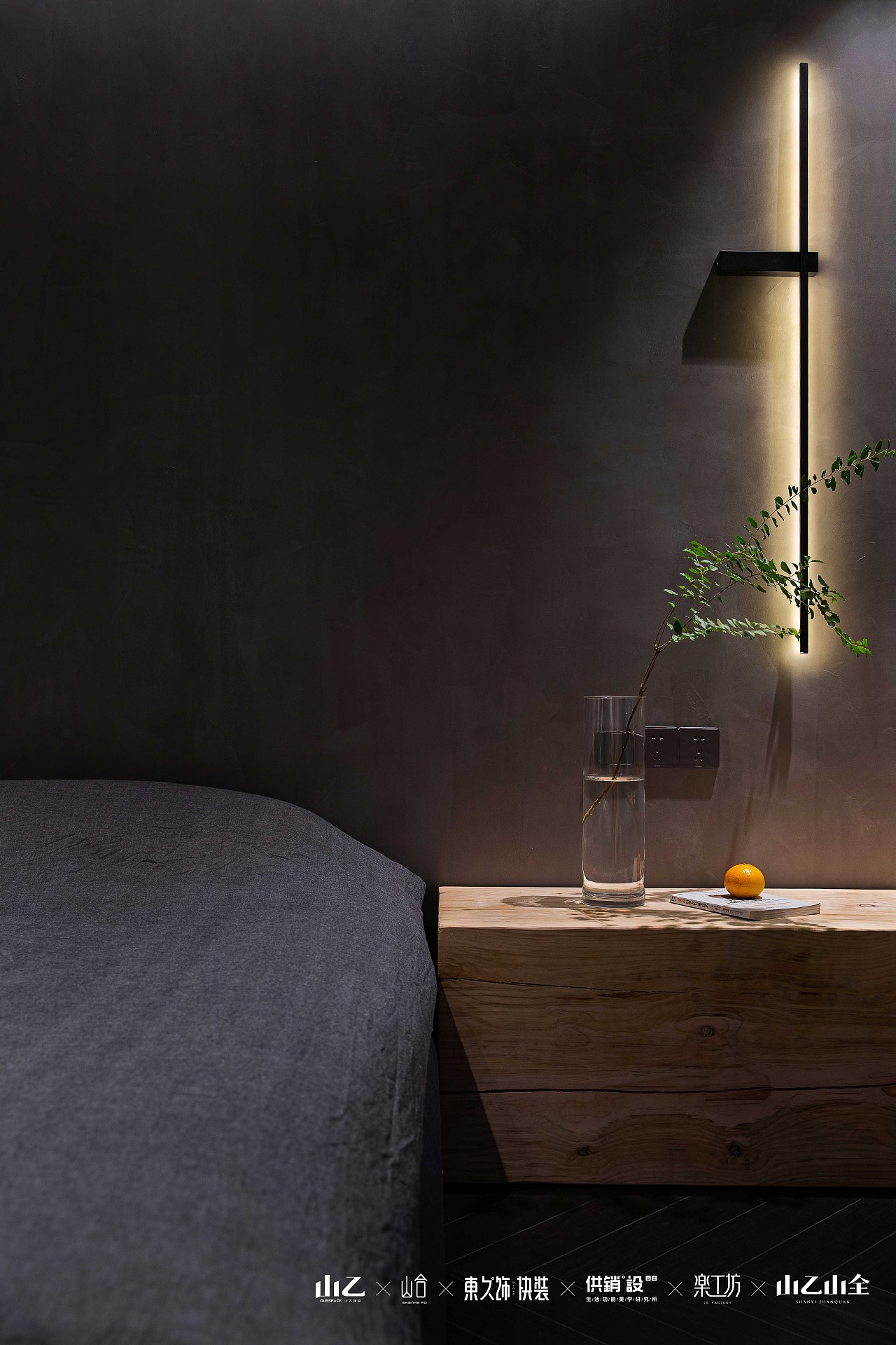 山乙建设丨湘江北尚实景-15