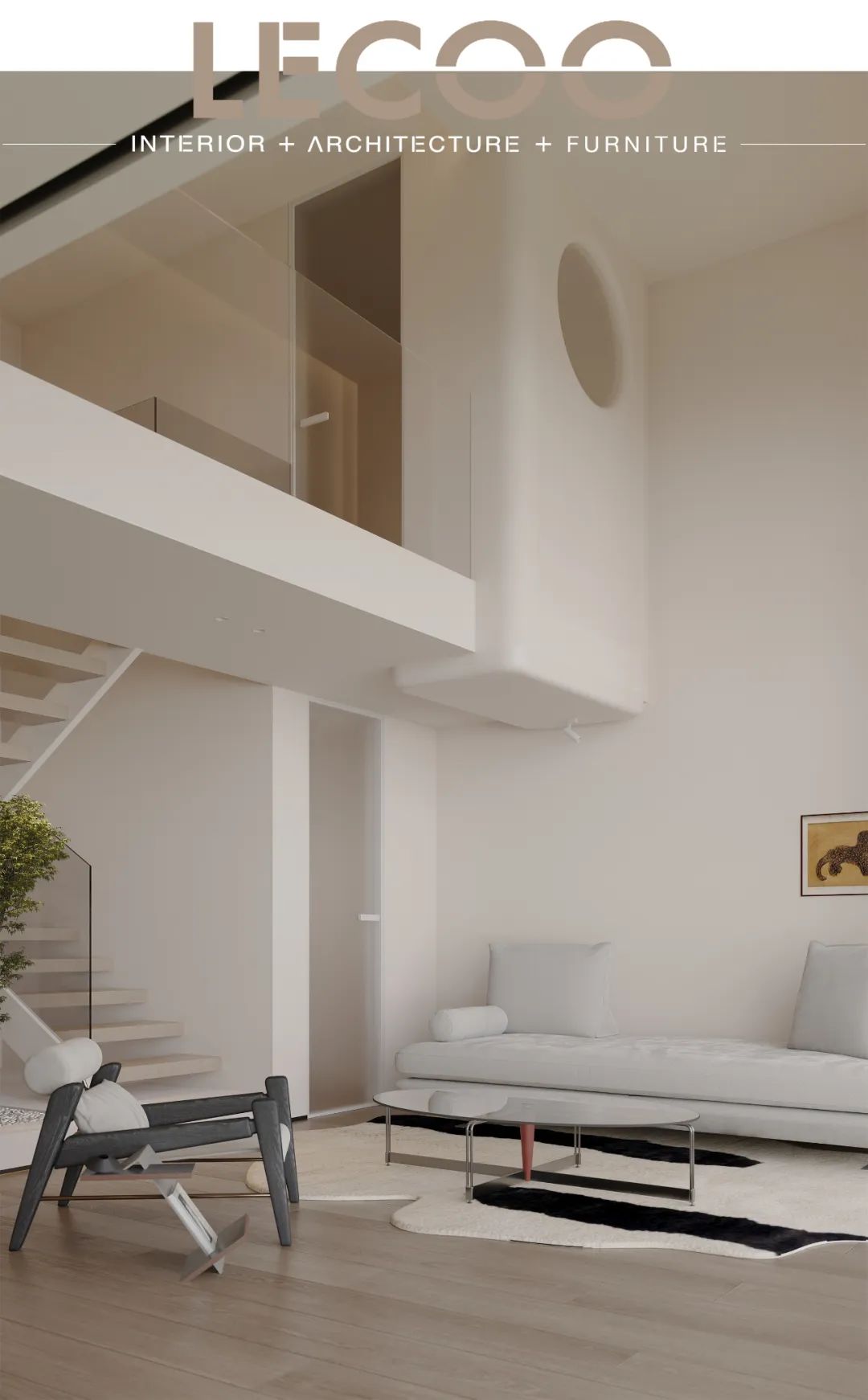 生性自由丨中国潮州丨LECOO 力高質造-0