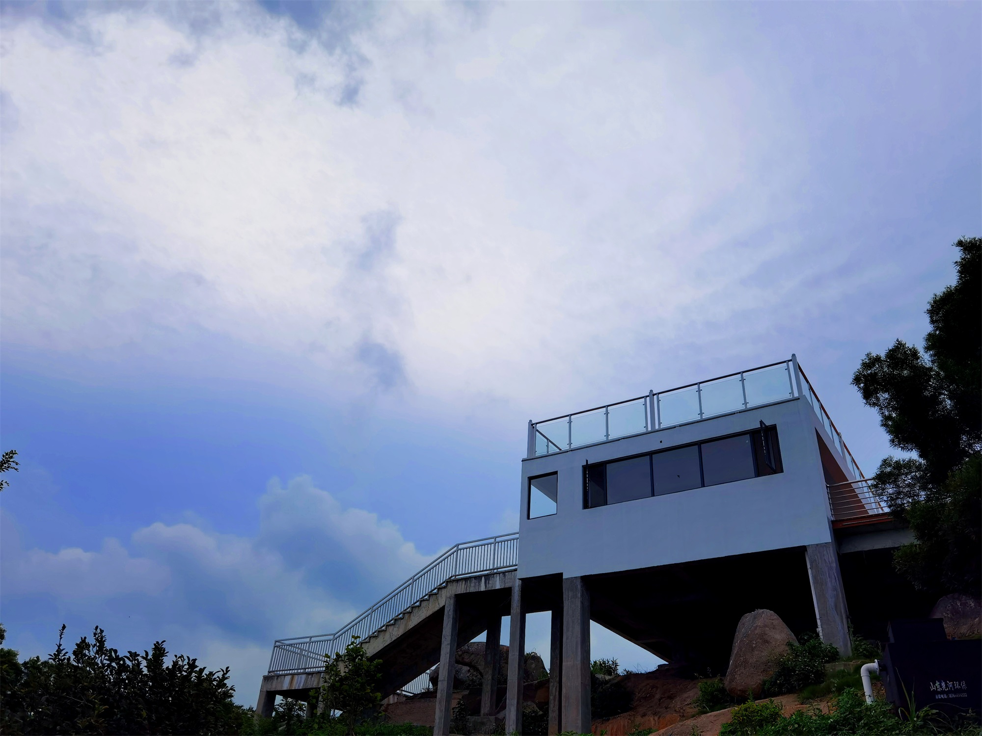 三沙光影小镇休闲步道二期丨中国宁德丨上海川木景观设计有限公司-29