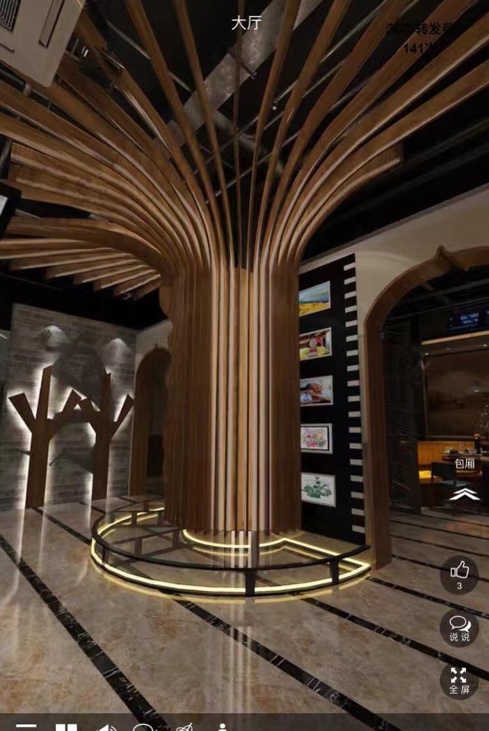 
梦回创丝路茶餐厅 -2